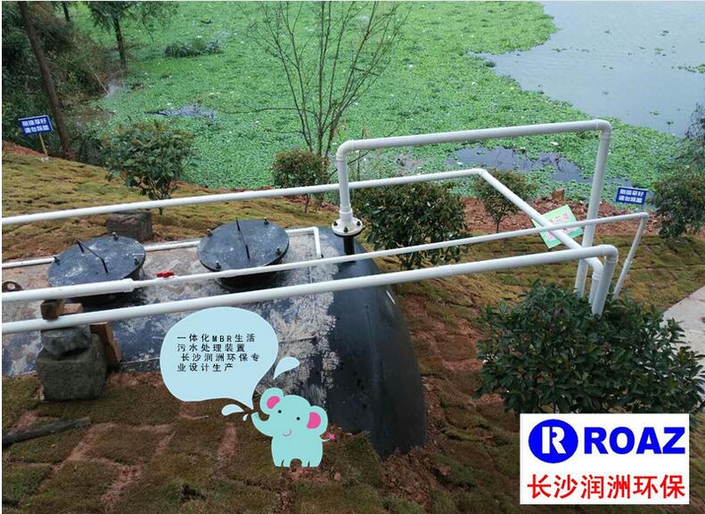 水處理設備生產廠家,過濾器,一體化污水設備,湖南廢水處理 水處理設備生產廠家,過濾器,一體化污水設備,湖南廢水處理